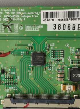 创维酷开 A43 逻辑板6870C-0532A 屏REL/RDL430FY LDO-000