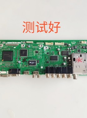 夏普 LCD-46BK7 主板 AV板 QPWBXD892WJN1 QPWBND893  屏线