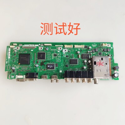 夏普 LCD-46BK7 主板 AV板 QPWBXD892WJN1 QPWBND893  屏线
