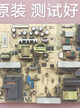 三洋 LCD-32CA828 电源板 715G3770-P02-W20-003S