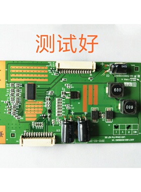 长虹 LED42A4000iD LED42A4060 恒流板 高压板JUC7.820.00056263