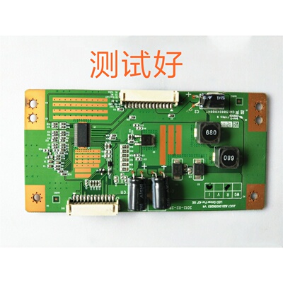 长虹 LED42A4000iD LED42A4060 恒流板 高压板JUC7.820.00056263