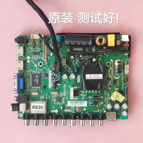 三洋40CE561D 40CE5100主板TP.VST69S.P79屏HK400LEDM/LSC400HM06