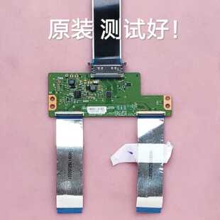 利浦 43PFF3661/T3 逻辑板  6870C-0532A  屏 LC430DUY 屏线