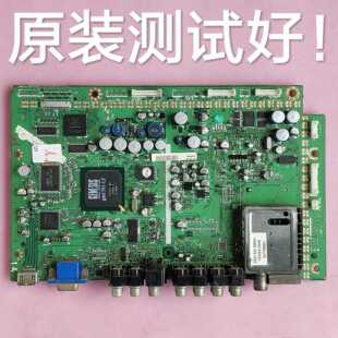 主板313912361451 42PF7320 YD07 屏S42SD YB05 WK523 利浦