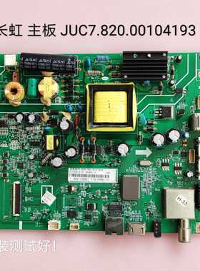 长虹 43N1 43D2000n 主板JUC7.820.00104193 屏C430F15-E1-L/LG