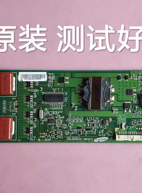 长虹 LED40760X 背光板 恒流板  SSL400EL01 屏 LTA400HM08
