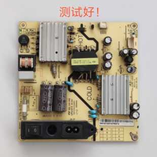 乐华 LED32C520 LED32C550电源板 SHL3238F-101S