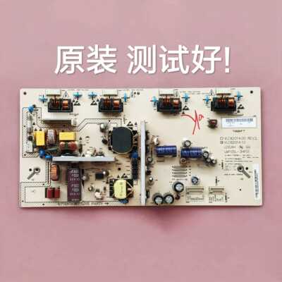 长虹 LT26630X/V 电源板 LM105L-3HF01 VLC82014.00 VLC82014.10