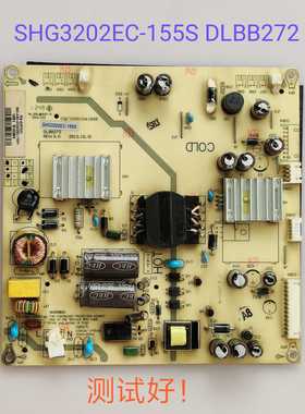 理想 LED4219 LED4227 LED4229 电源板SHG3202EC-155S DLBB272