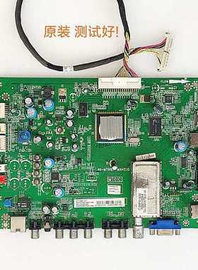 L32F3350E L32F3200B 32T158E主板 40-MT01E0-MAE2XG LTA320AN01