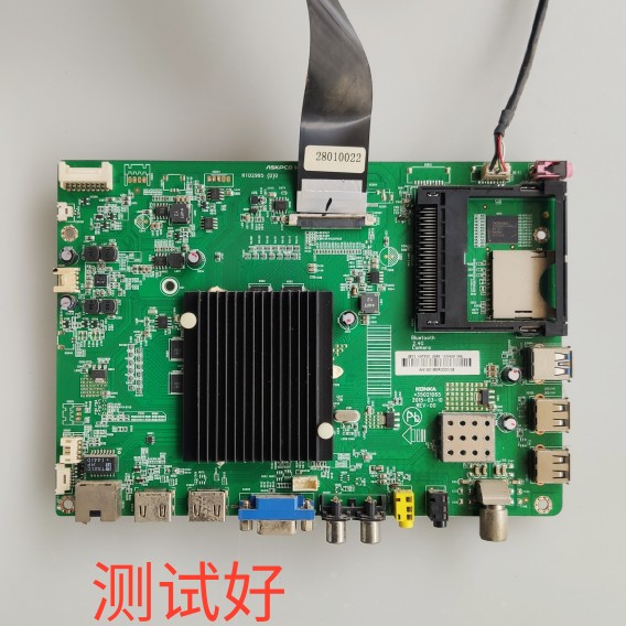 康佳 LED49T60U 主板 35021065 72002572 lc490EGYE 屏线