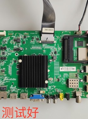 康佳 LED49T60U 主板 35021065 72002572 lc490EGYE 屏线