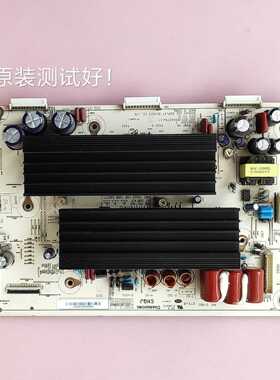 长虹 3D42A3000 Y板 JUQ7.820.00054117 VER3.1 屏PM42H4000