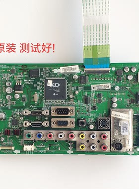 LP91A EAX56856906(0) LG 32LH23UR-CA 32LH20R-CA 主板 LC320WXN