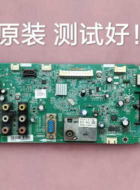 乐华 LED32C550 主板 40-MS82VG-MAE2LG/MAD 屏 LVW320CS0D/CSDS