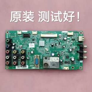 乐华 LED32C550 主板 40-MS82VG-MAE2LG/MAD 屏 LVW320CS0D/CSDS