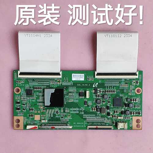 索尼 KDL-46EX720 逻辑板  EDL-4LV0.3  屛 LTY460HJ05