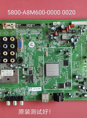 创维 32L05HR 37L05HR 主板 5800-A8M600-0020 S3150TA0A/3700A0B