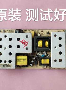 34005534 KPS180-01 35012877 康佳  LC32D560C LC32DS30 电源板