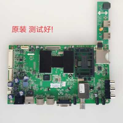 创维 55E730A 主板   5800-A8A120-0P00   LC550DUN 屏线