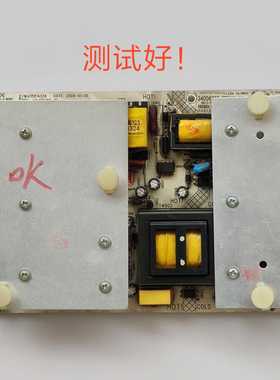 康佳 LC32FS81B LC32HS62B LC37F81C 电源板  35014328 34006395