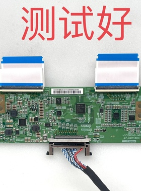 HV320FHB-N02 47-6021088 京东方 逻辑板