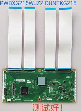 夏普 LCD-60LX850A 逻辑板 QPWBXG215WJZZ DUNTKG215 屏MA657-0