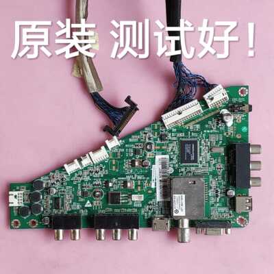 海尔 LE39A70W 主板 0091802371C屏 H390EFC-BA20/BA21/BA22 屏线