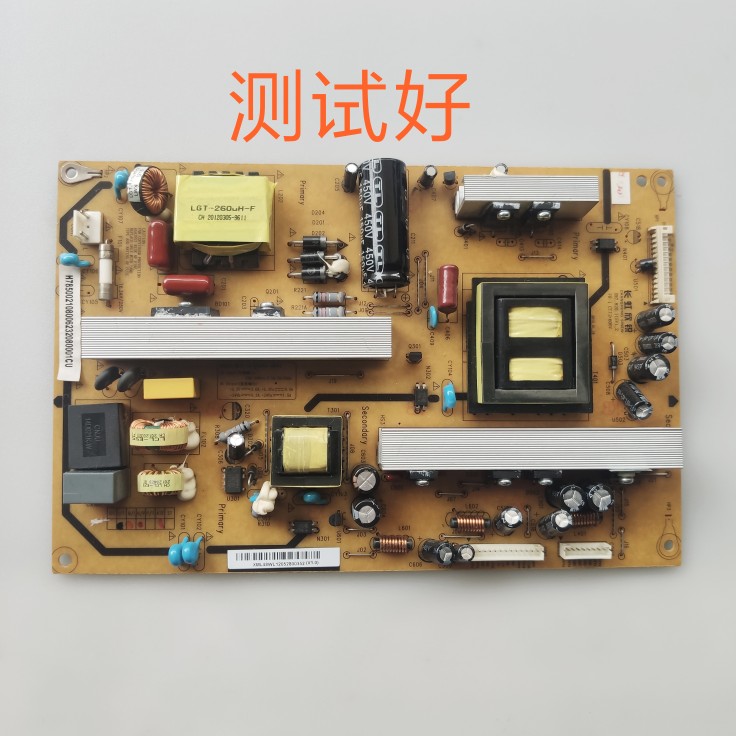 长虹 3D50A6000i 电源板 R-HS180S-4MF02 XR7.820.115V1.2