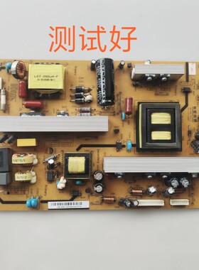 长虹 3D50A6000i 电源板 R-HS180S-4MF02 XR7.820.115V1.2