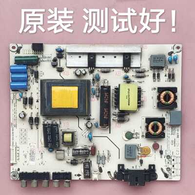 海信 LED39K20D 电源板  RSAG7.820.5338/ROH
