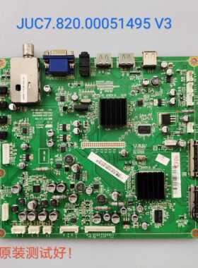 长虹 3D48A9000i 主板 JUC7.820.00051495 V3 屏LTA480HW01 屏线