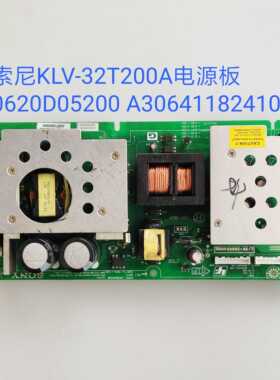 索尼 KLV-32T200A 电源板 0620D05200 A30641182410