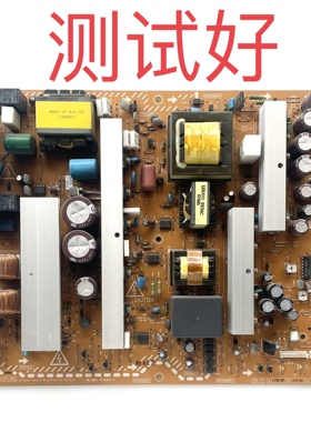 1CA0131 PS-80 日立 P42E101C 电源板