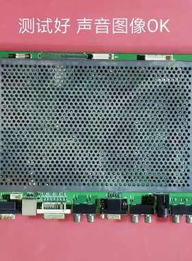 创维 42PDAHX 主板 5800-Y8PR60-01 逻辑板 nd25001-d013 拆机