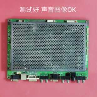 创维 42PDAHX 主板 5800-Y8PR60-01 逻辑板 nd25001-d013 拆机