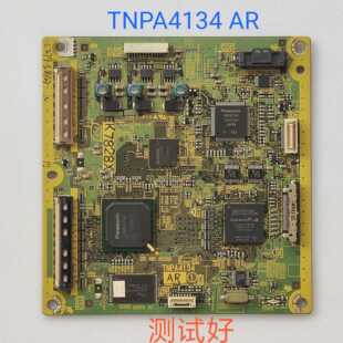 TNPA4134 AR 长虹 PT42700WHD 逻辑板 D板