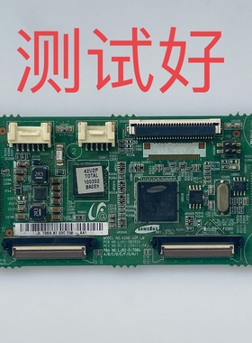 LJ41-08392A LJ92-01708A 三星 PS42C350B1 逻辑板 屏 S42AX-YB09