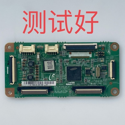 LJ41-08392A LJ92-01708A 三星 PS42C350B1 逻辑板 屏 S42AX-YB09