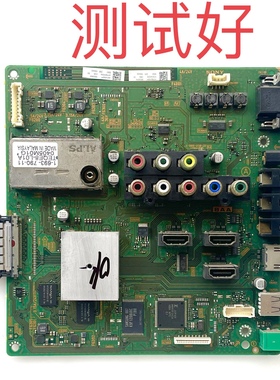 1-880-238-32 索尼 KLV-46EX500 主板 LTY460HJ01 屏线