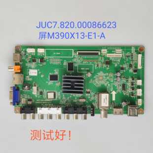 JUC7.820.00086623 长虹 LED39C2080i 39C2000i 主板M390X13-E1-A
