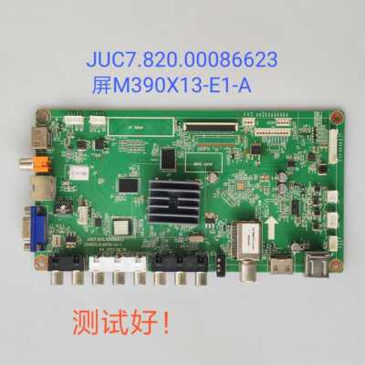 JUC7.820.00086623 长虹 LED39C2080i 39C2000i 主板M390X13-E1-A