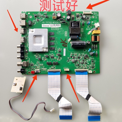 TCL 55L8主板T972AQ LVU550NDEL HS9W00 PT550GT01屏线按键接收头