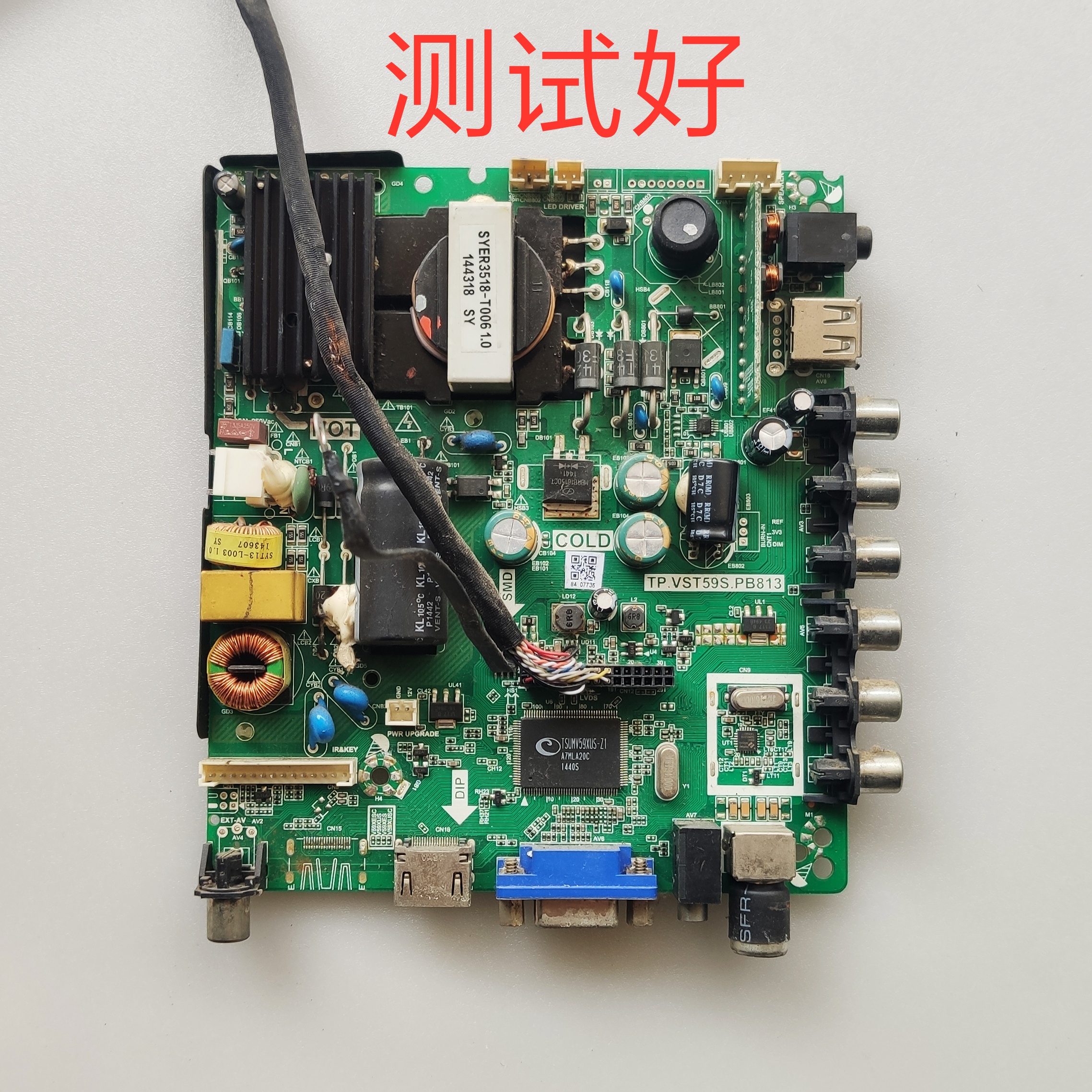 海尔 32EU3000 主板 TP.VST59S.PB813 BOEI30WX1 HV320WHB-N00下