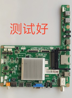 长虹 UD50B6000iD UD39B6000ID 主板 JUC7.820.00084354 ZLS47His