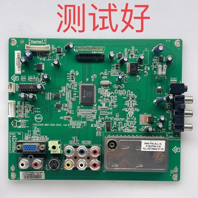 715G3500-M01-000-004L 三洋 LCD-19CC20 主板