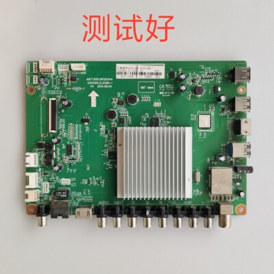 长虹 55Q1F Q2F 主板 JUC7.820.00120344 00127539 M550F14--E2-S