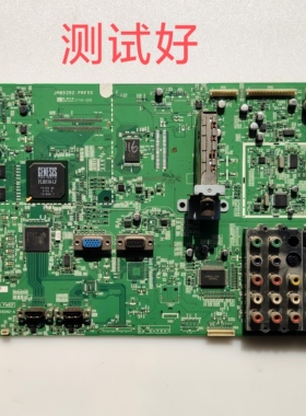 JA09392 -A JA09393 日立 P50X101C P50A101CK P50A101CM 主板