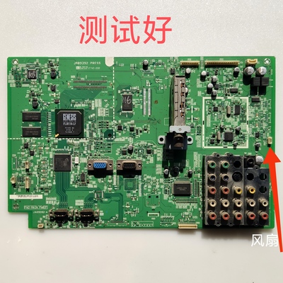 JA09392 -A JA09393 日立 P50X101C P50A101CK P50A101CM 主板